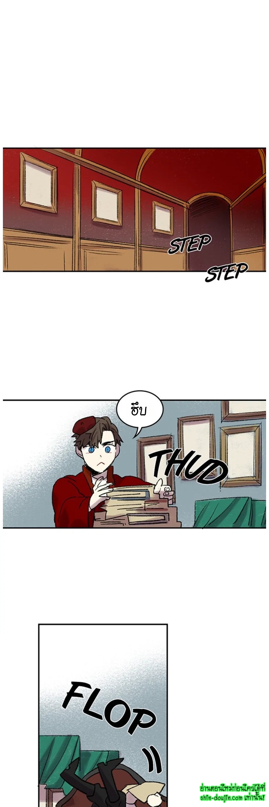 The smiling portrait EP 19
